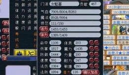 梦幻西游最新更新爆料,全新门派、神兽降临，探索未知奇幻世界